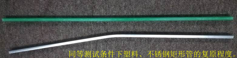 91香蕉视频IOS下载中的黑科技